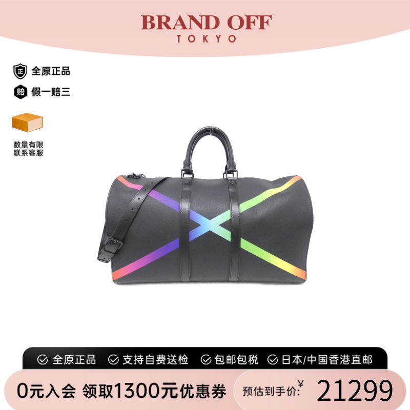 中古LV路易威登Keepall50男包
