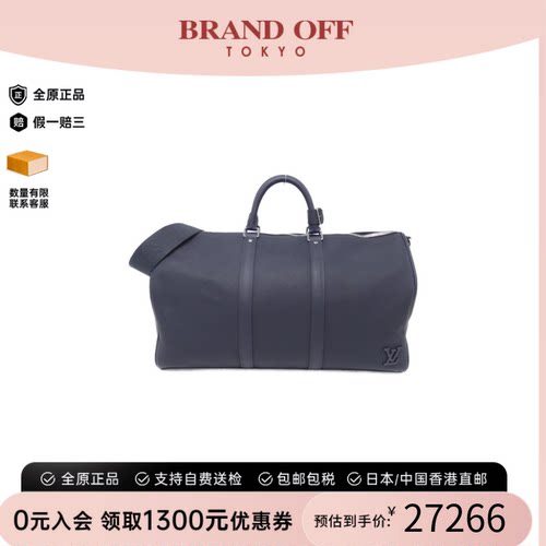 中古LV路易威登男包A级95新LV Keepall Bandouliere旅行袋斜挎包