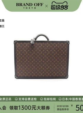 中古LV路易威登其他メンズ