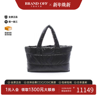中古Chanel香奈儿女包A级95新tote bag托特包尼龙托特包黑色