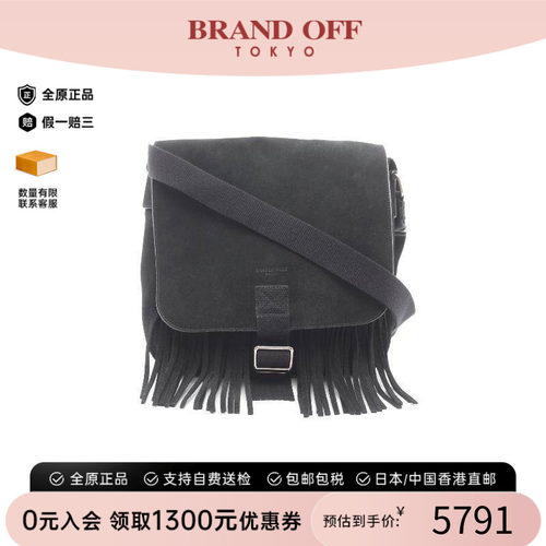 中古YSL圣罗兰斜挎包レディース