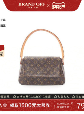 中古LV路易威登女包B级9新mini Looping迷你名媛包手提包