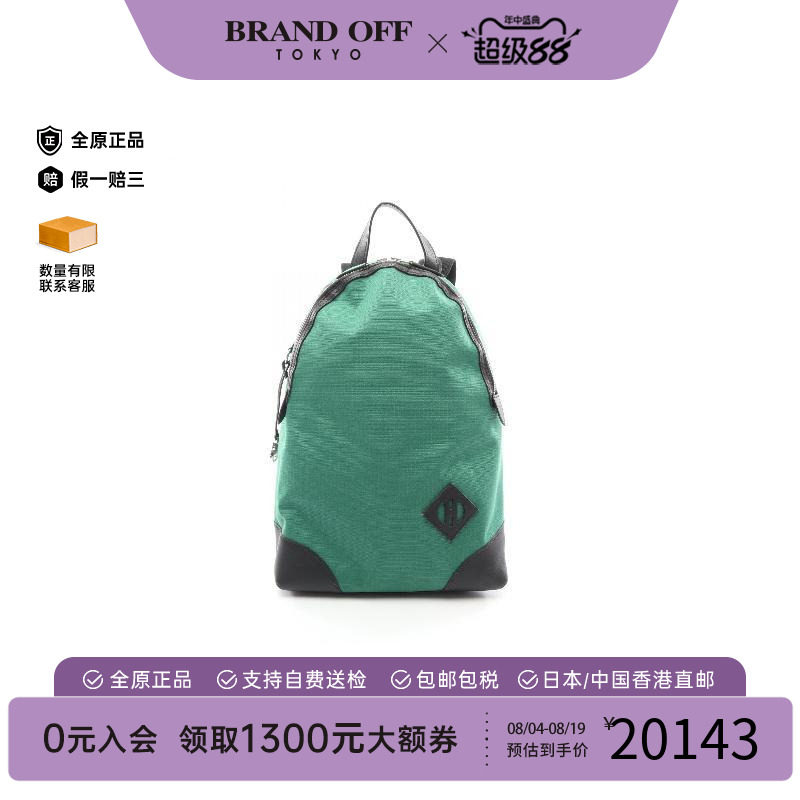 中古Hermes爱马仕双肩包メンズ
