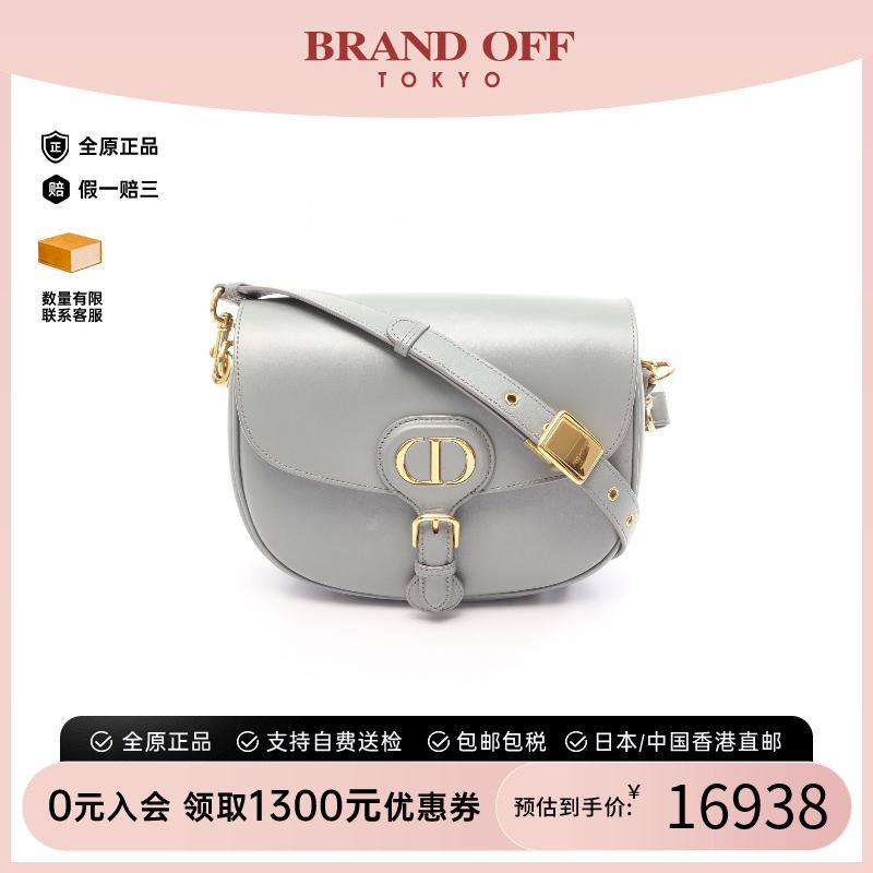 中古Dior迪奥斜挎包レディース