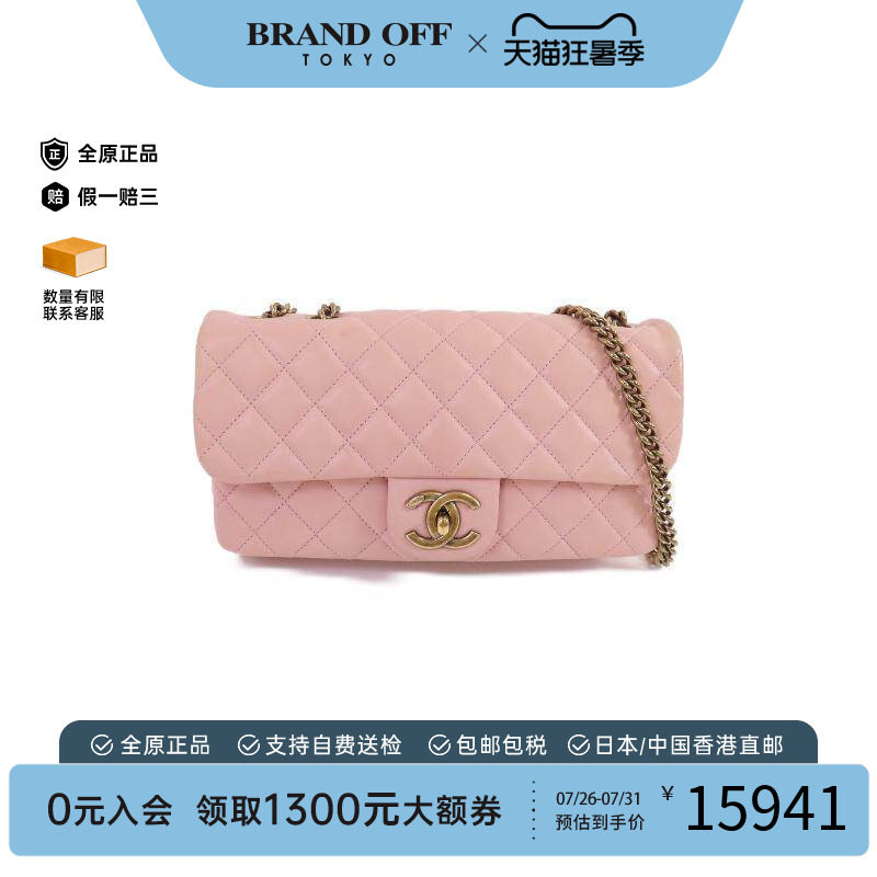中古Chanel香奈儿单肩包