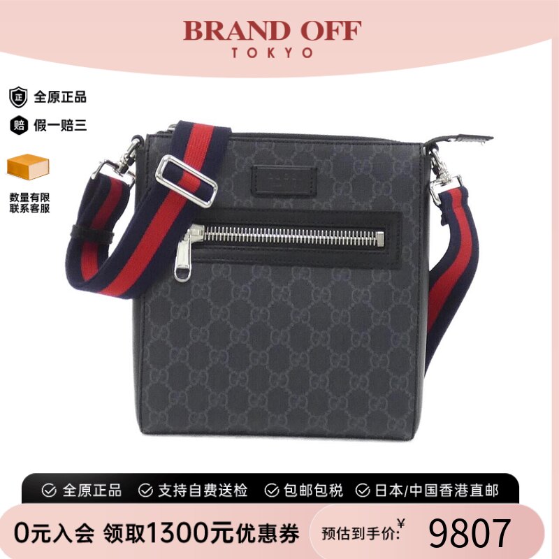 中古GUCCI古驰新Bag斜挎女包