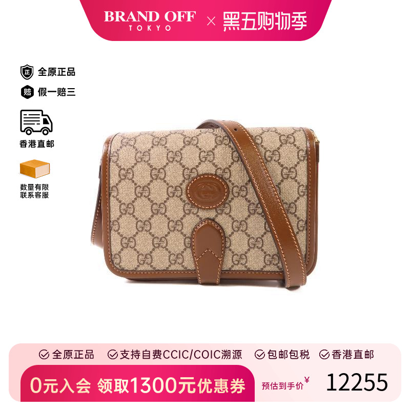 中古Gucci古驰斜挎包レディース