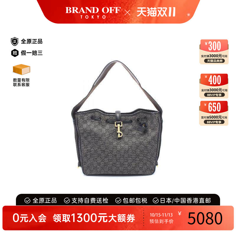 中古Gucci古驰单肩包レディース