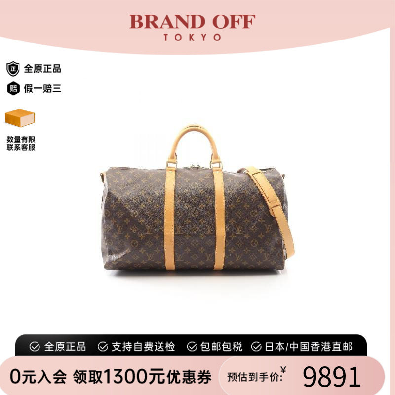 中古LV路易威登斜挎包レディース