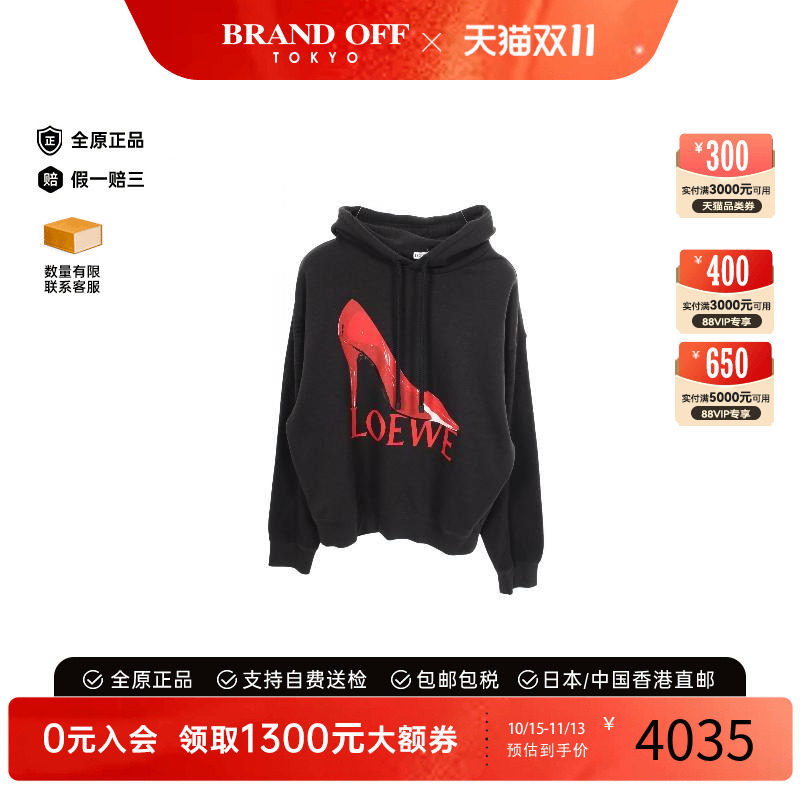 中古Loewe罗意威上衣レディース