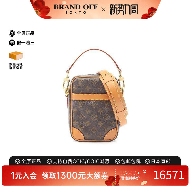 中古LV路易威登男包A级95新Handbag手包涂层/防水帆布斜挎包棕色