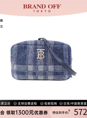 中古Burberry博柏利斜挎包