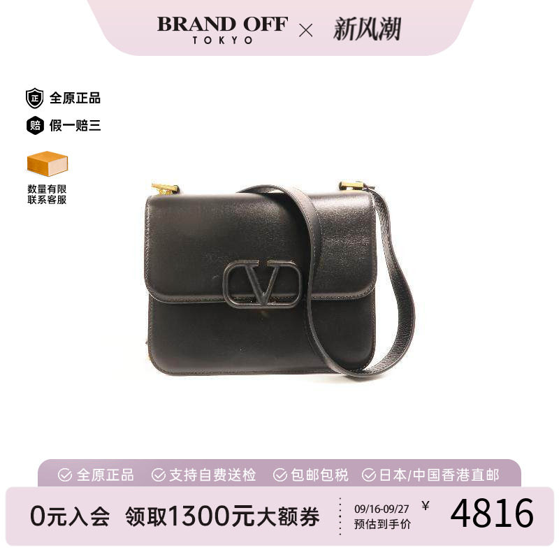 中古Valentino华伦天奴斜挎包图片