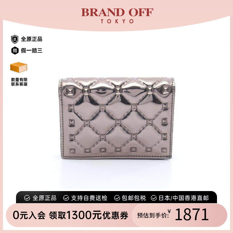 中古奢侈品Valentino华伦天奴女95新Bi-foldwallet双折钱包短钱包