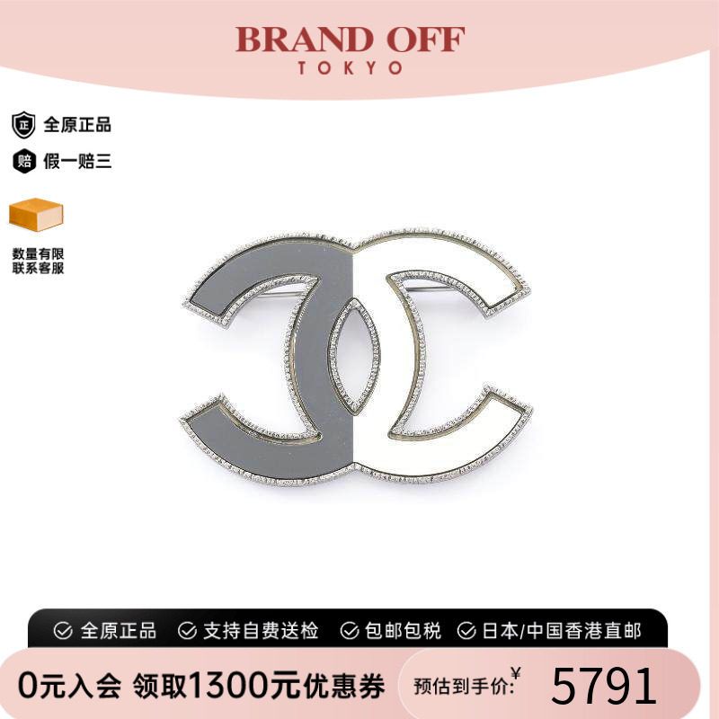 中古Chanel香奈儿胸针レディース