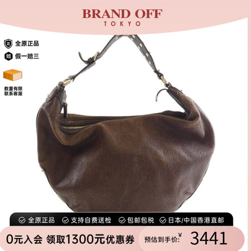 中古GUCCI古驰女包B级9新