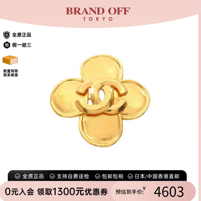 中古Chanel香奈儿胸针レディース
