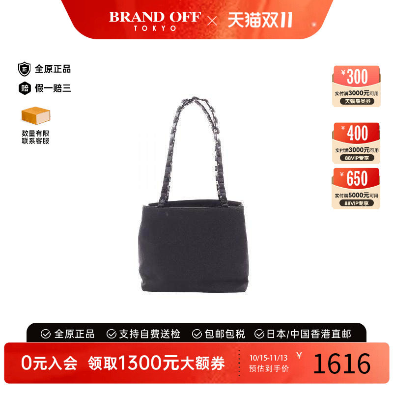 中古Ferragamo菲拉格慕单肩包