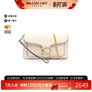 中古Coach蔻驰女包S级99新chain shoulder链条肩带牛皮斜挎包