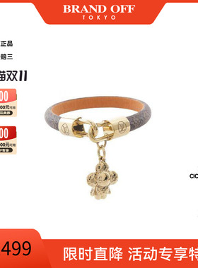 中古LV路易威登手链レディース