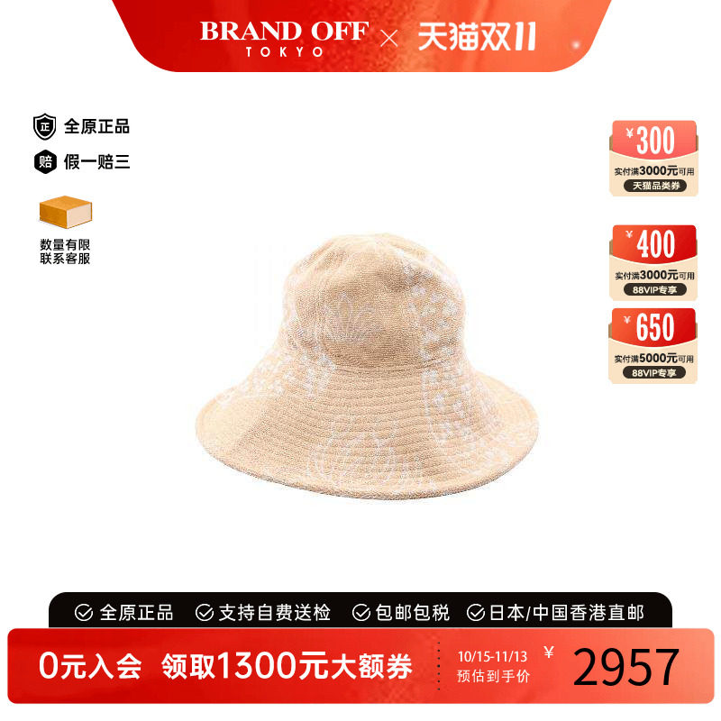 中古Hermes爱马仕帽子レディース