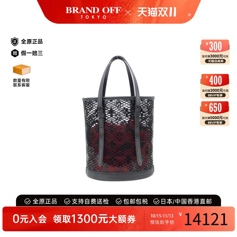 LV路易威登A级95新单肩包