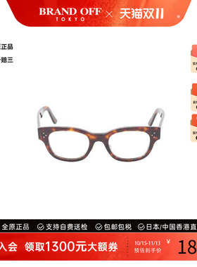 中古-日本进口Celine赛琳其他