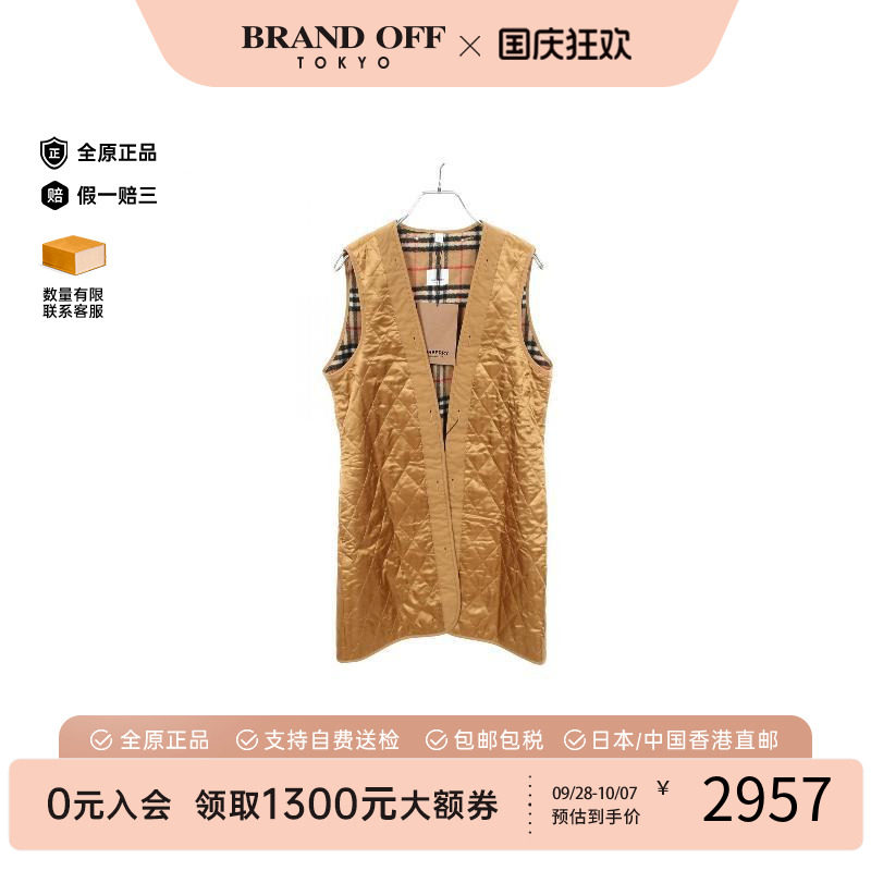 中古Burberry博柏利上衣