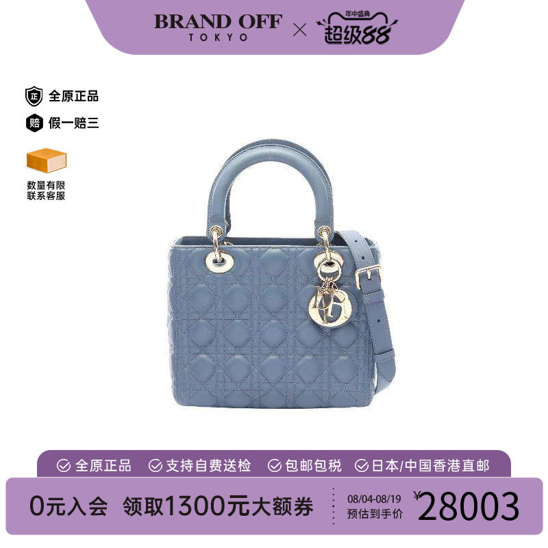 中古Dior迪奥斜挎包レディース