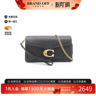 中古Coach蔻驰女包S级99新chain shoulder链条肩带牛皮斜挎包黑色