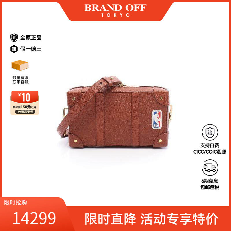 中古LV路易威登男包B级9新shoulder bag斜挎包牛皮斜挎包棕色正品,箱包皮具/热销女包/男包,男士包袋,淘宝优惠券,粉丝福利购,淘宝优惠卷