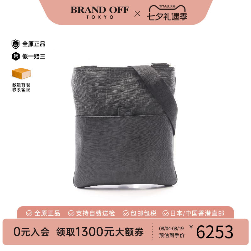中古Fendi芬迪斜挎包メンズ