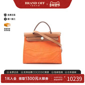 中古Hermes爱马仕女包B级9新herBag Zip PM手提单肩帆布手提包