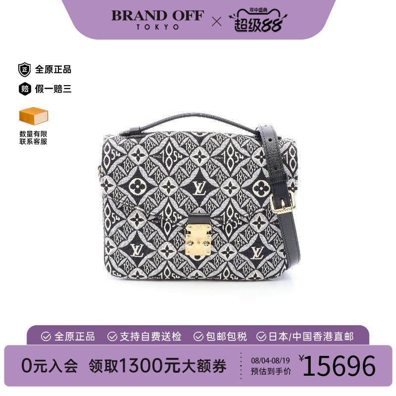 中古LV路易威登斜挎包レディース