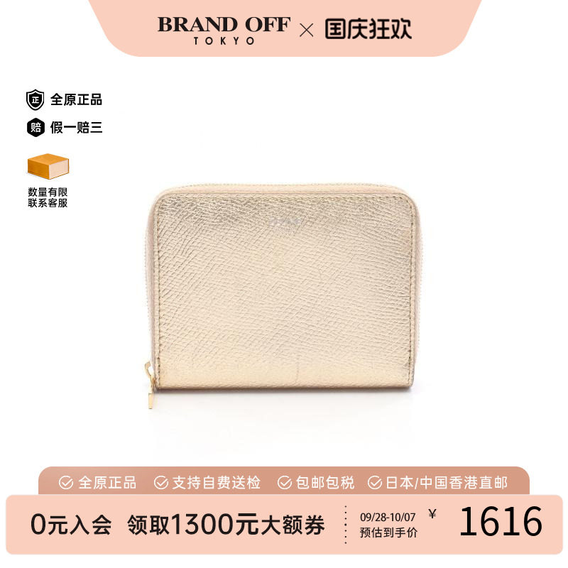 中古Celine赛琳长钱包レディース
