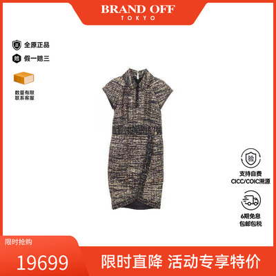 中古Chanel香奈儿上衣レディース