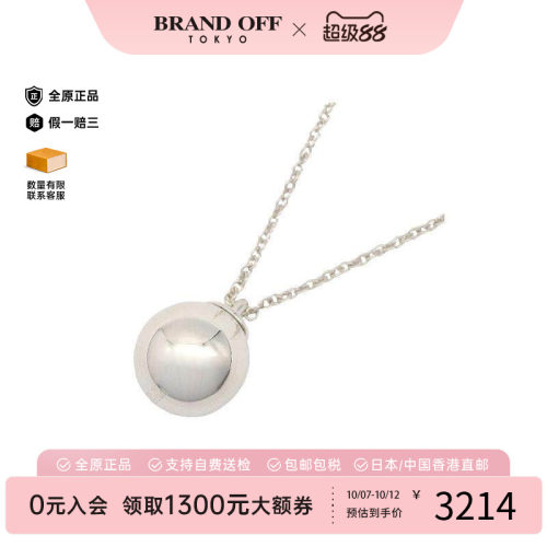 中古Tiffany&Co蒂芙尼项链