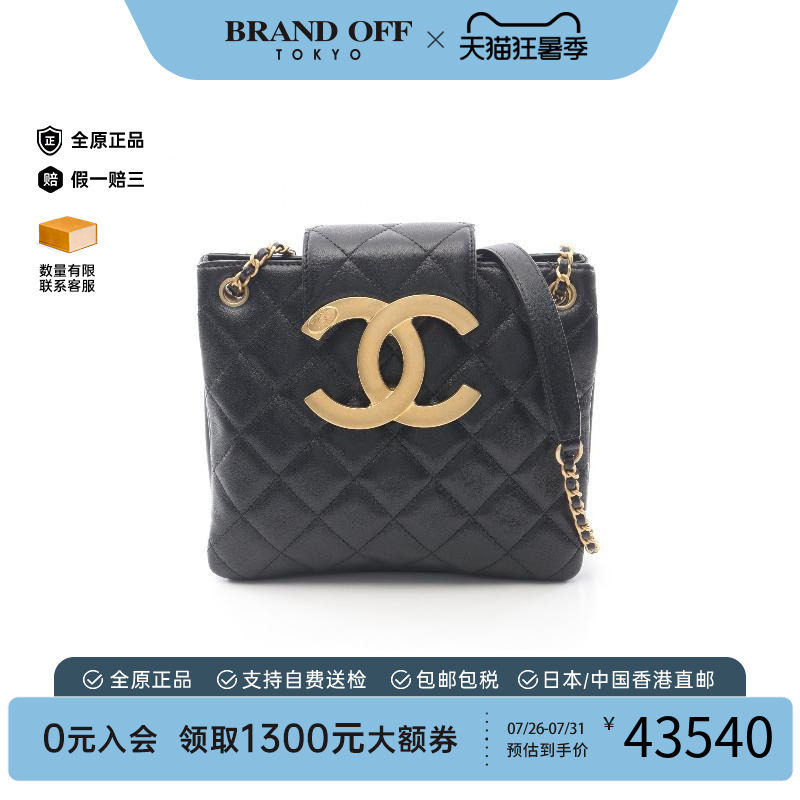 中古Chanel香奈儿单肩包