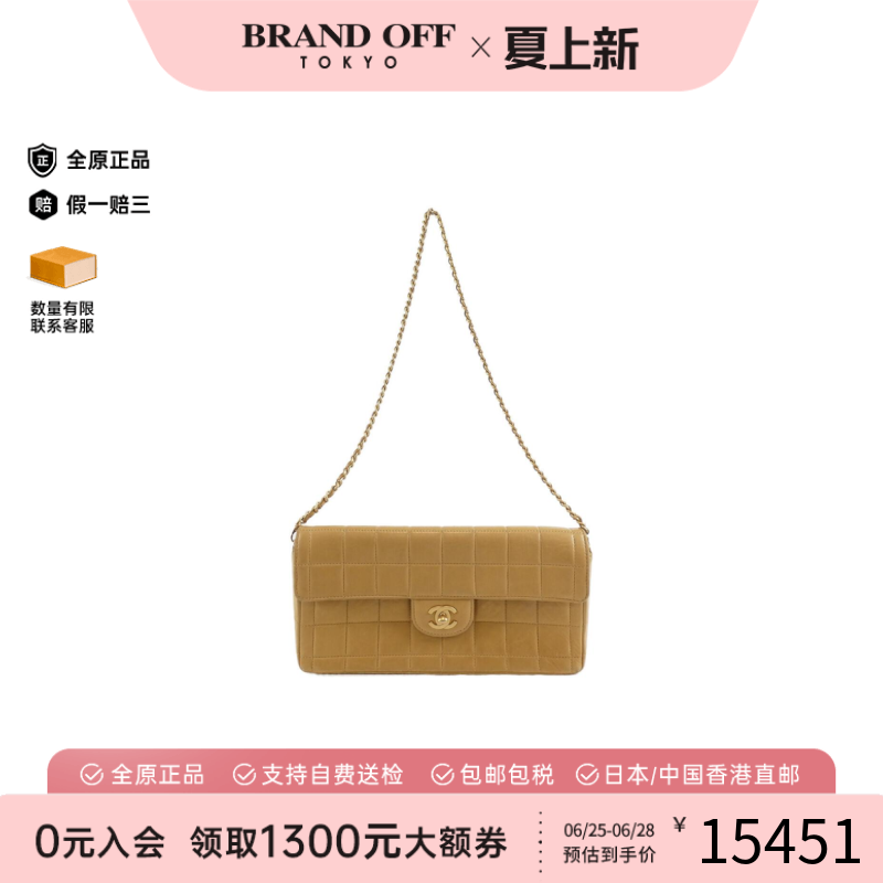 中古CHANEL香奈儿黄色单肩包女包