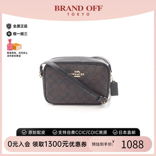 bag肩包涂層 中古Coach蔻馳女包A級95新Shoulder 防水帆布斜挎包