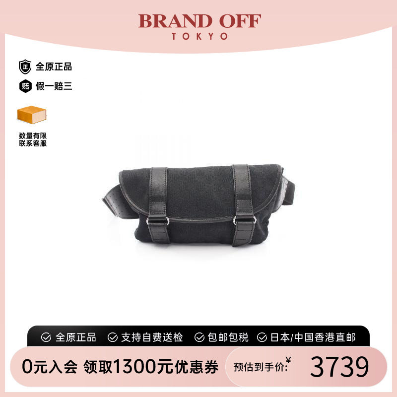 中古Gucci古驰腰包レディース