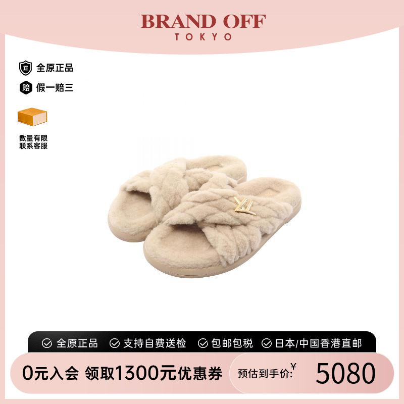 中古LV路易威登鞋レディース帆布