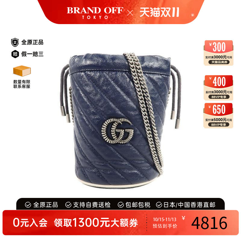 中古Gucci古驰斜挎包レディース