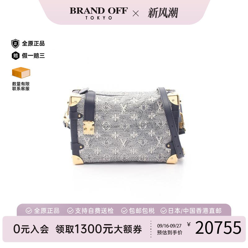 中古LV路易威登斜挎包レディース