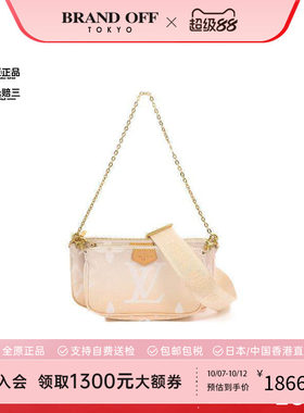 中古LV路易威登斜挎包レディース