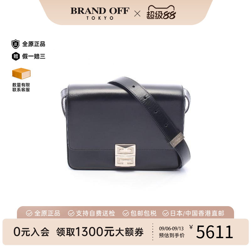 中古Givenchy纪梵希斜挎包
