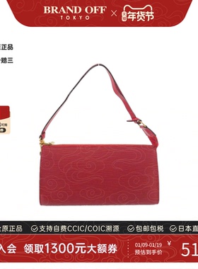 中古LV路易威登女包A级95 Epi Pochette Accessoires水波纹手提包