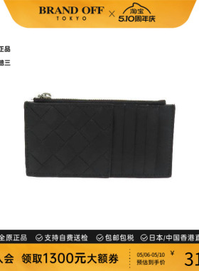 中古Bottega Veneta葆蝶家男S级99新card case卡包羊皮卡包黑色HK