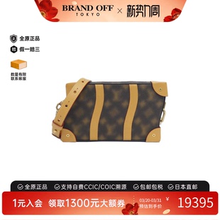 Soft Not Trunk斜挎包 中古LV路易威登女包A级95新This