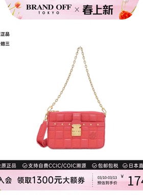 中古LV路易威登女包A级95新Giant Bag 2021 Autumn/Winter单肩包